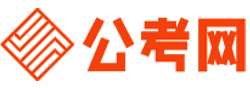 武威公务员考试录用网-武威公务员考试时间,武威公务员报名,武威公务员考试真题,武威公务员职位表,武威公务员考试成绩查询
